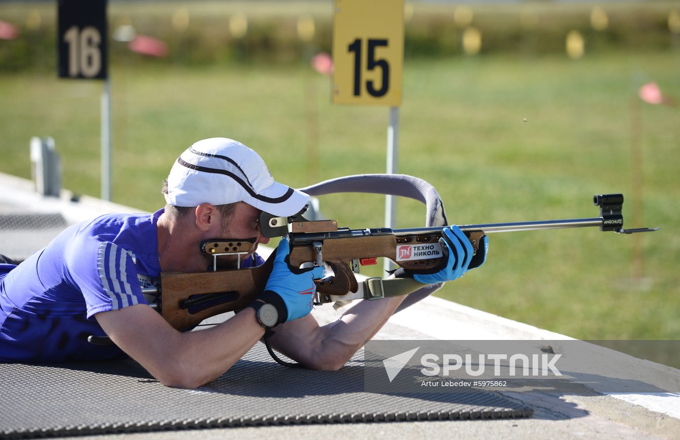 Russia Biathlon Training