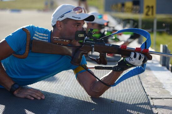 Russia Biathlon Training