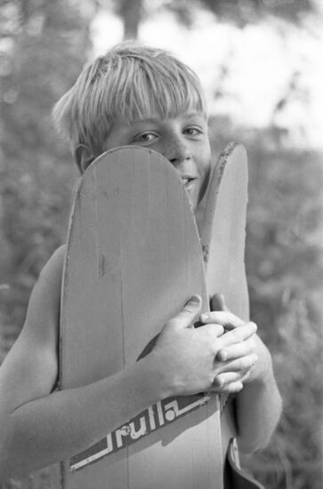 Central Water Skiing Sports Club Avrora