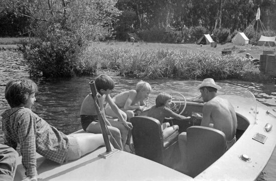 Central Water Skiing Sports Club Avrora
