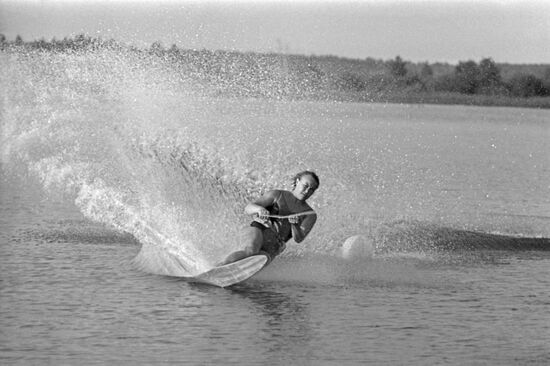 Central Water Skiing Sports Club Avrora