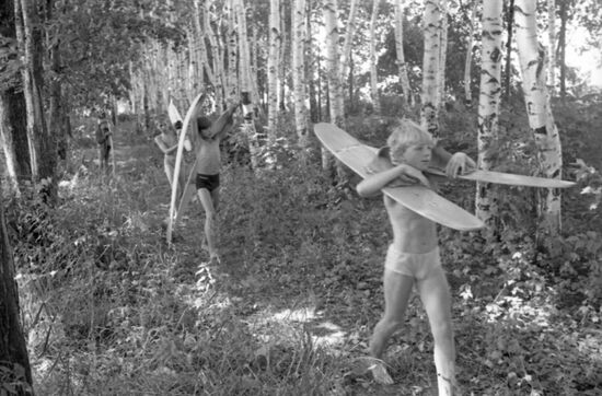 Central Water Skiing Sports Club Avrora