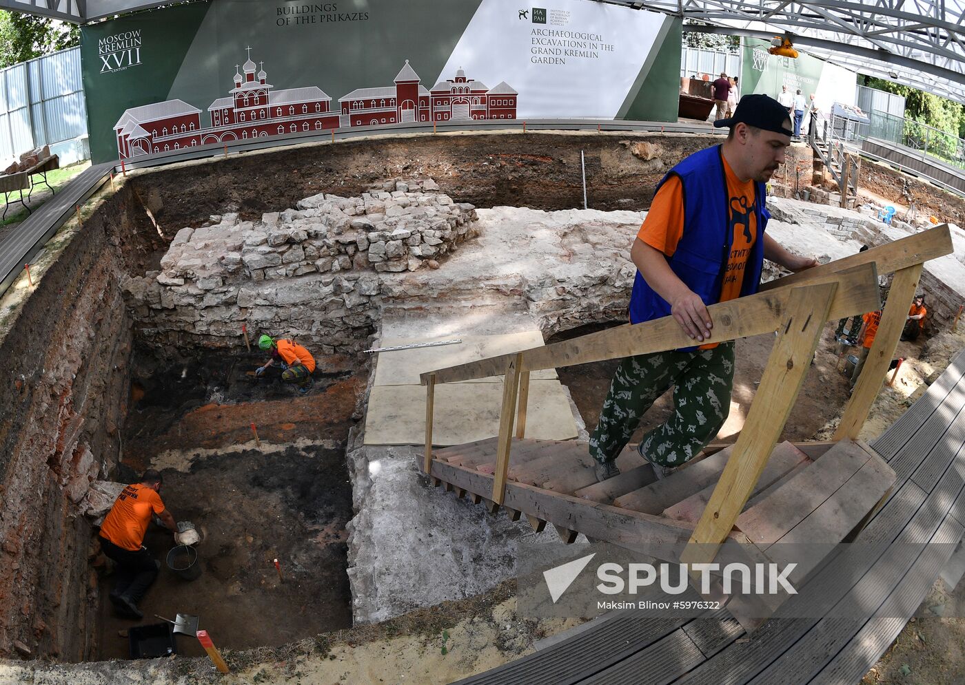 Russia Moscow's Kremlin Archeology