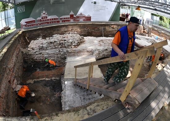 Russia Moscow's Kremlin Archeology