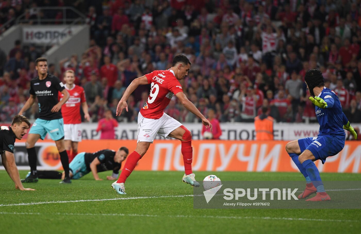 Russia Soccer Europa League Spartak - Thun