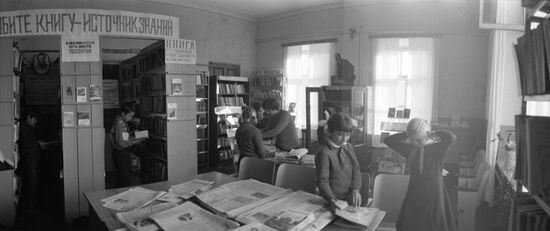 Moldovan collective farm Pravda