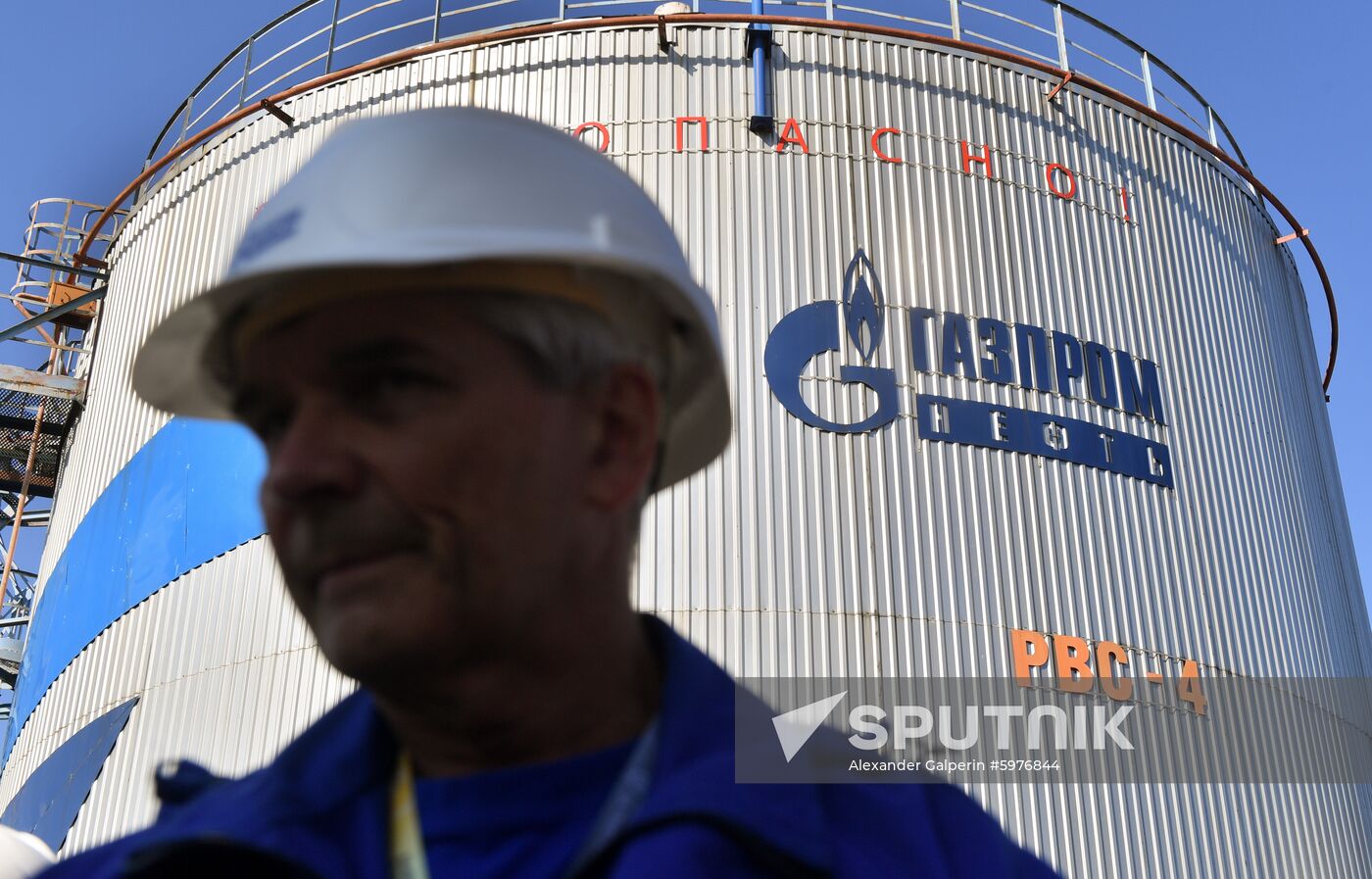 Russia Ship Bunkering