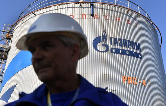 Russia Ship Bunkering