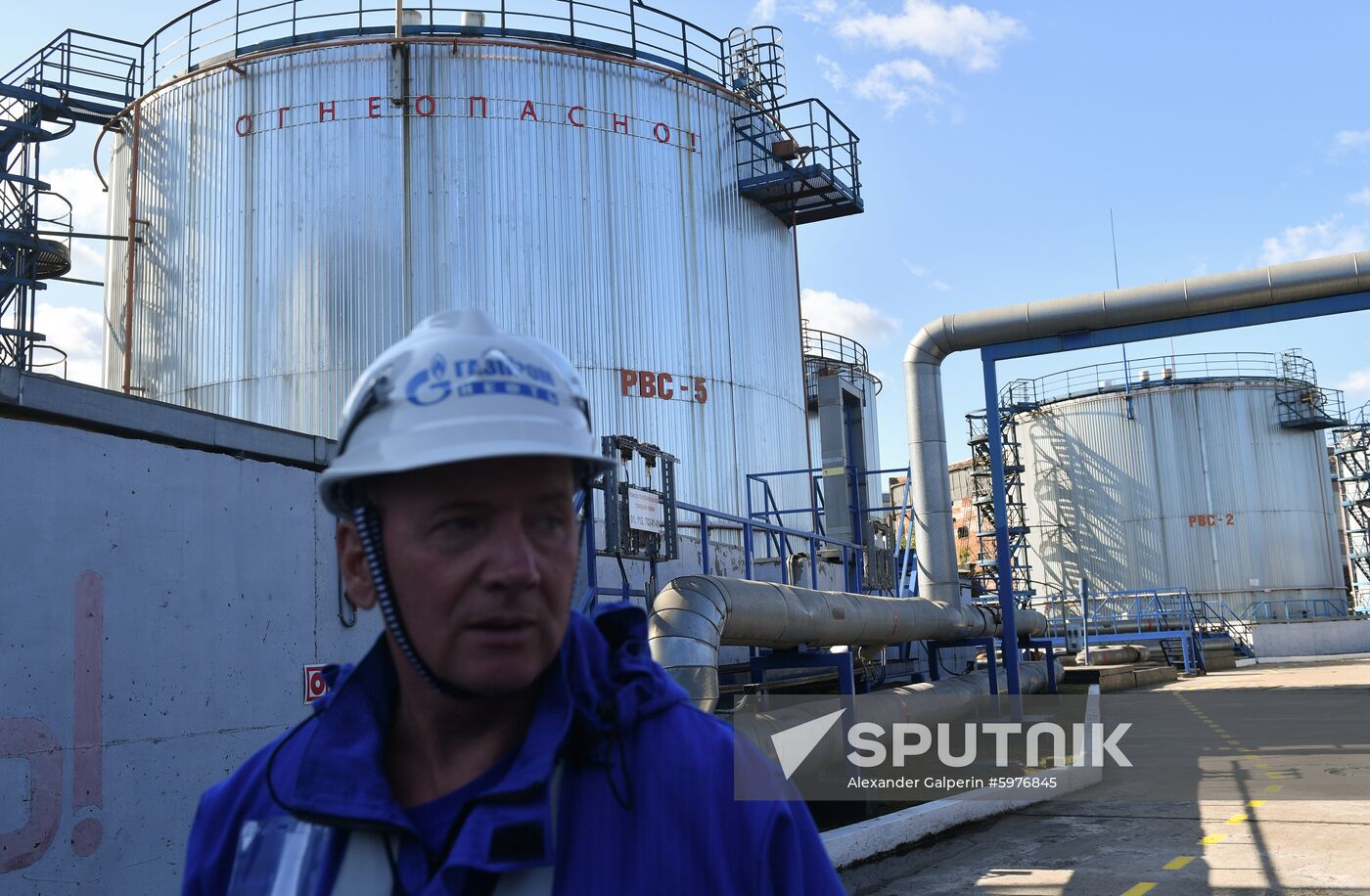 Russia Ship Bunkering
