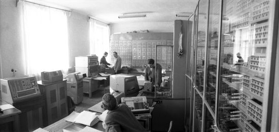 Permafrost Institute of Siberian Branch of USSR Academy of Sciences