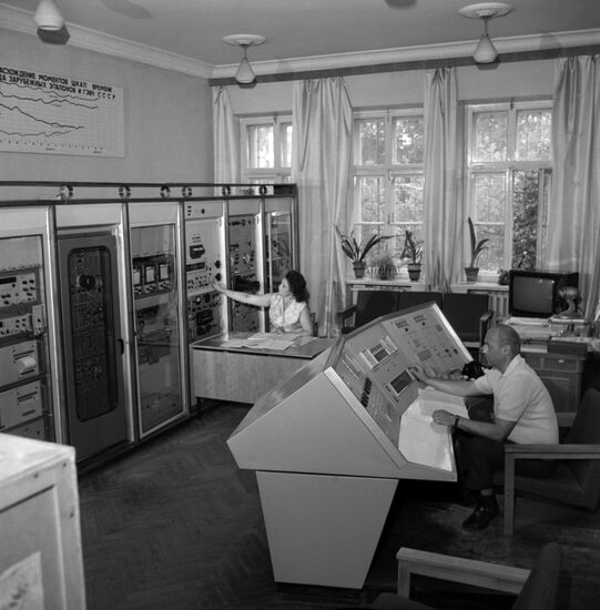 USSR State Standard Frequency and Time Service