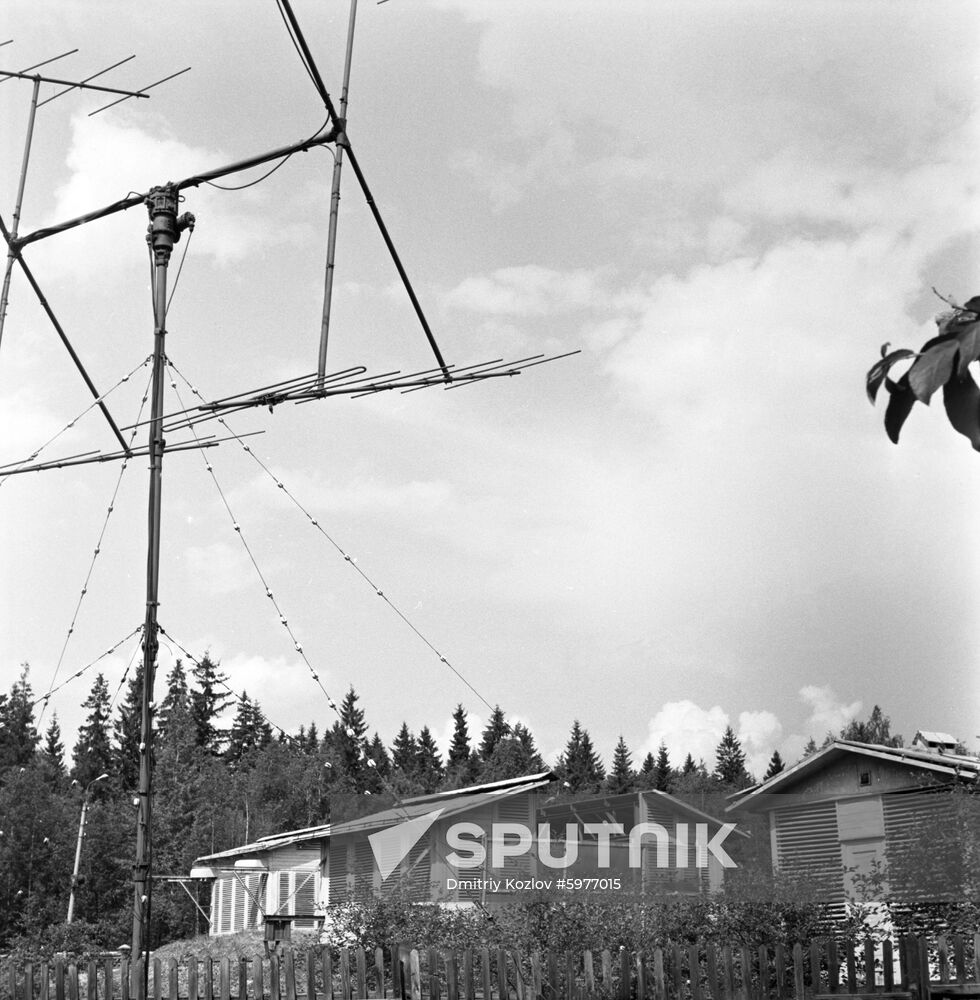 USSR State Standard Frequency and Time Service