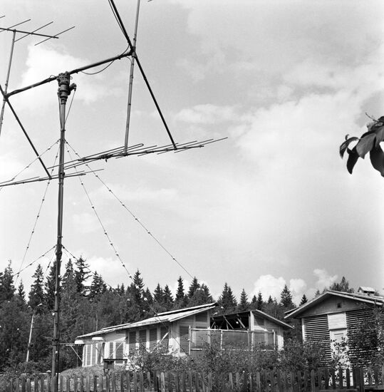 USSR State Standard Frequency and Time Service