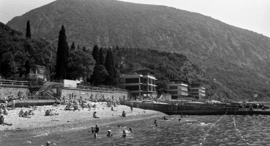 Artek Young Pioneer Camp