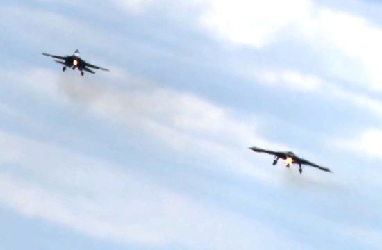 Russia Military New Stealth Drone
