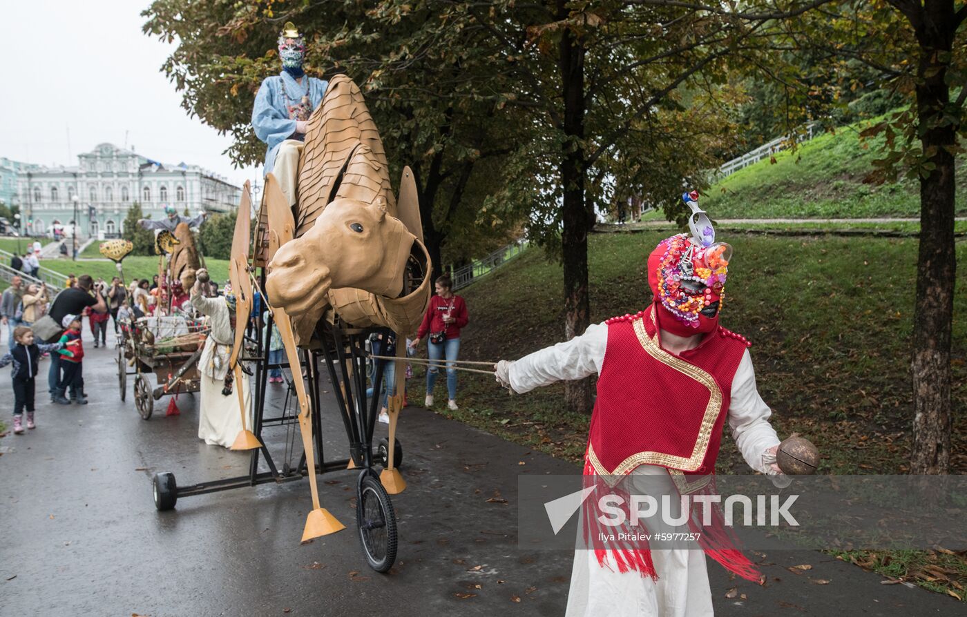 Russia Street Theatre Show