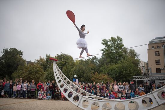 Russia Street Theatre Show