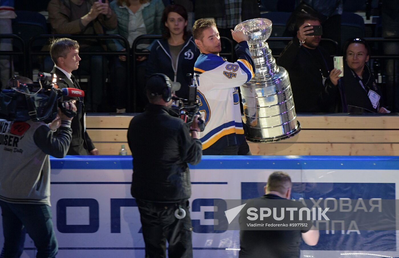 Russia Ice Hockey Stanley Cup Trophy