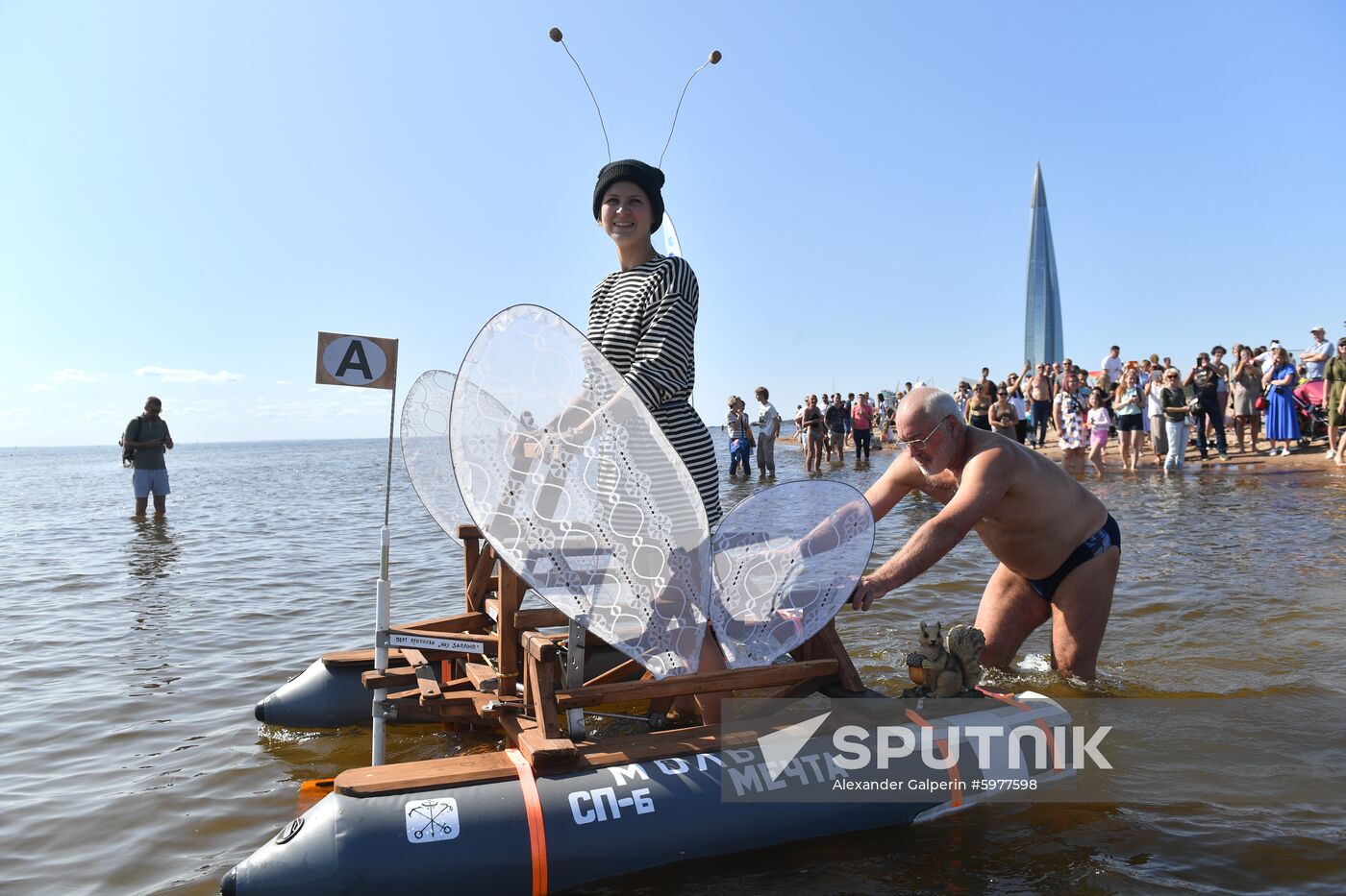 Russia Floating Crafts Show