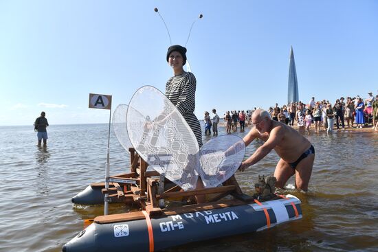 Russia Floating Crafts Show