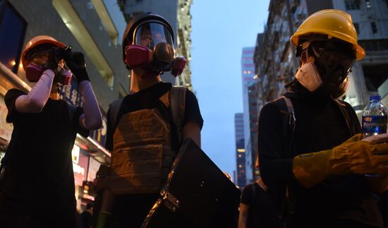 China Protests