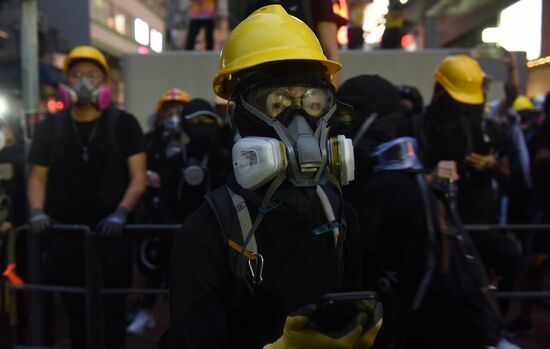 China Protests