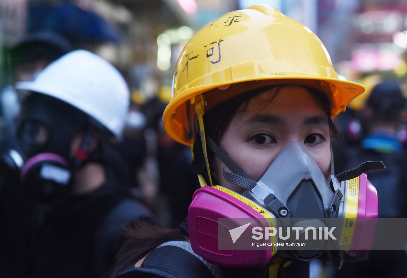 China Protests