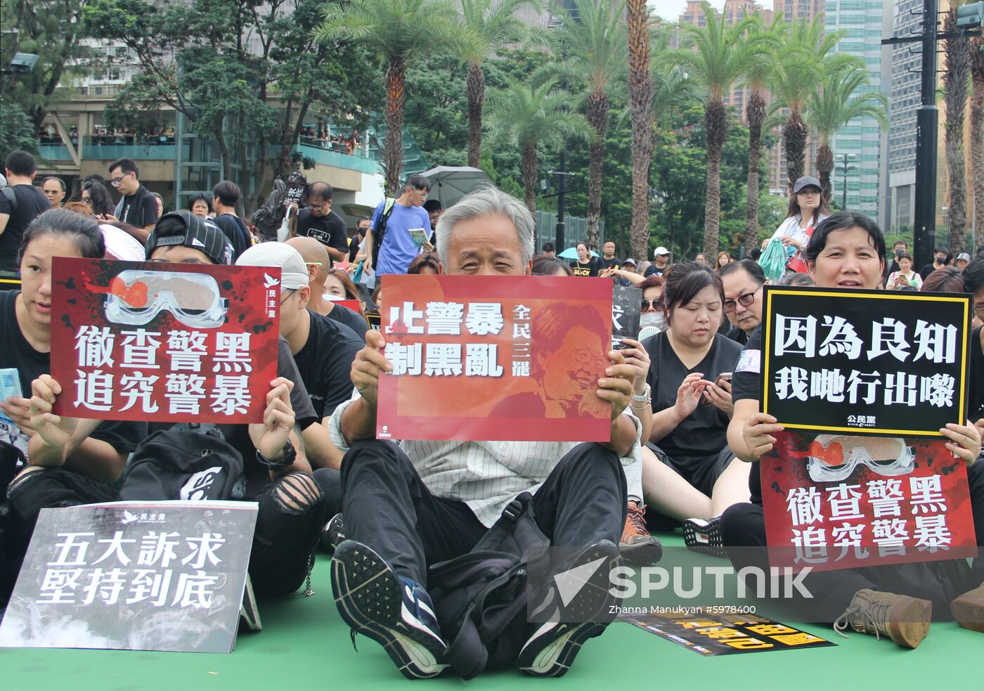 China Protests
