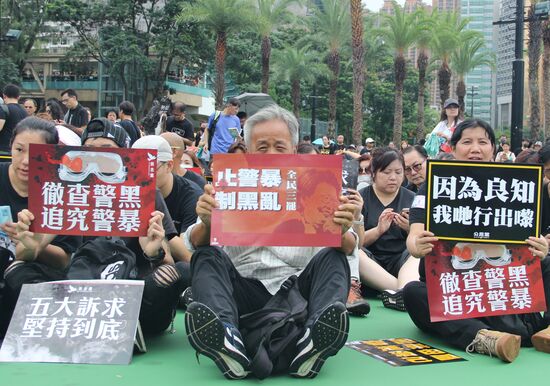 China Protests