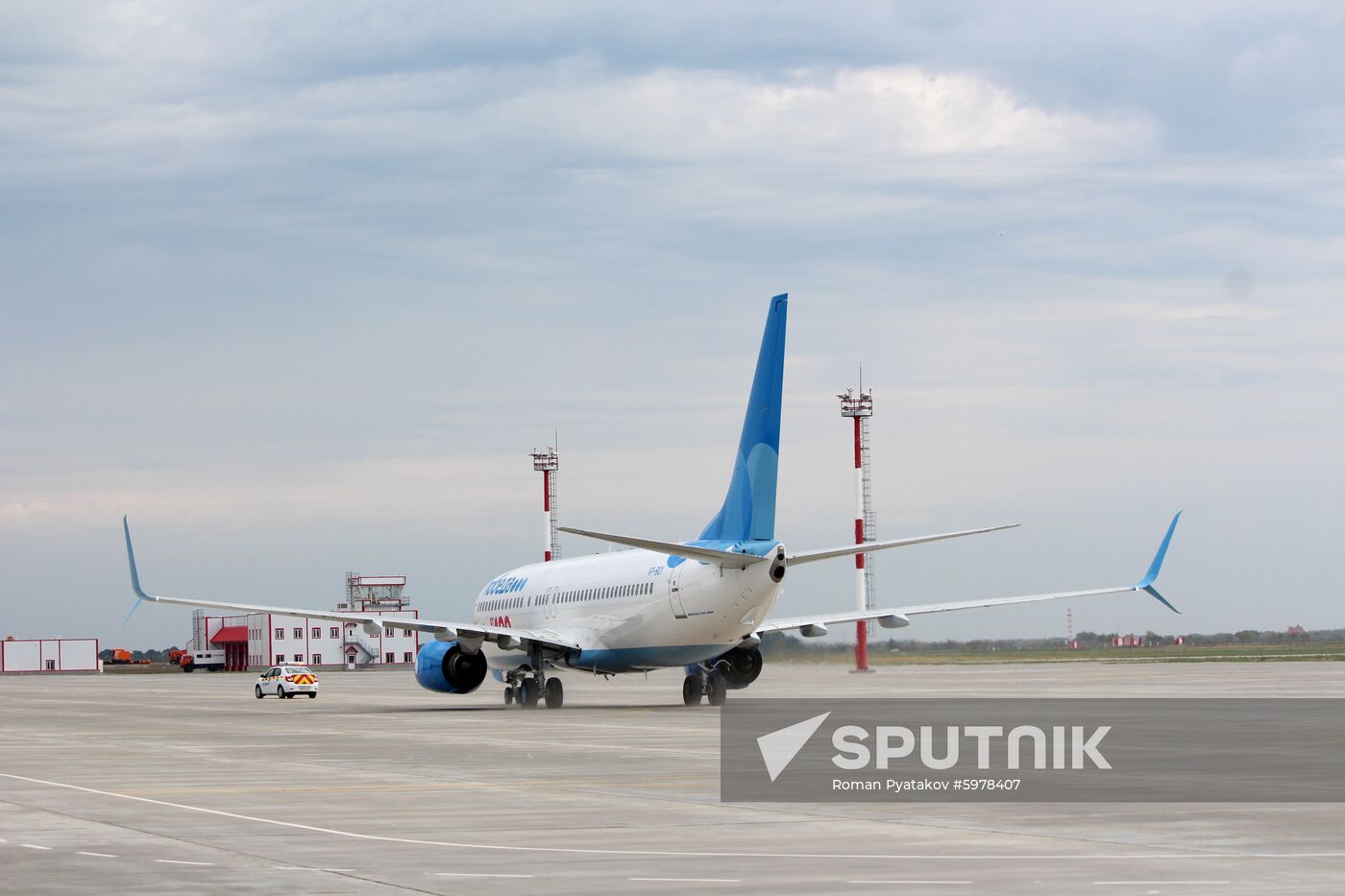 Russia Airlines