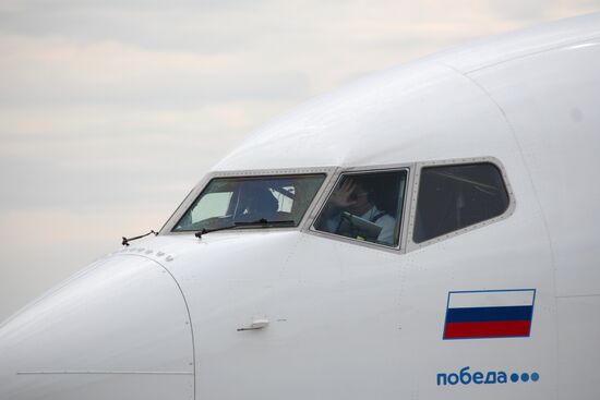Russia Airlines