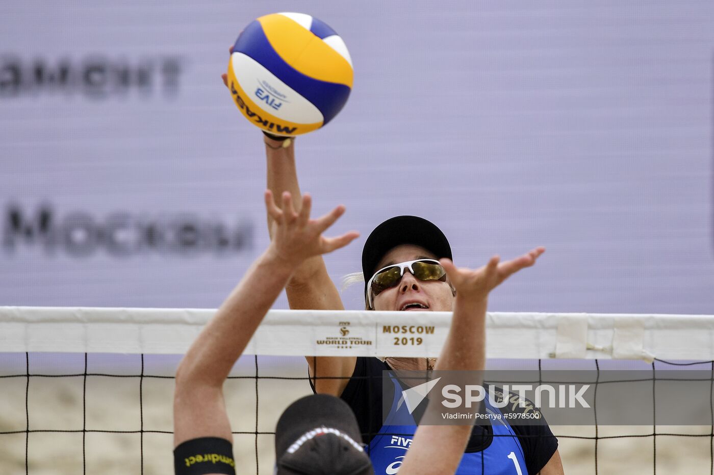 Russia Beach Volleyball World Tour 