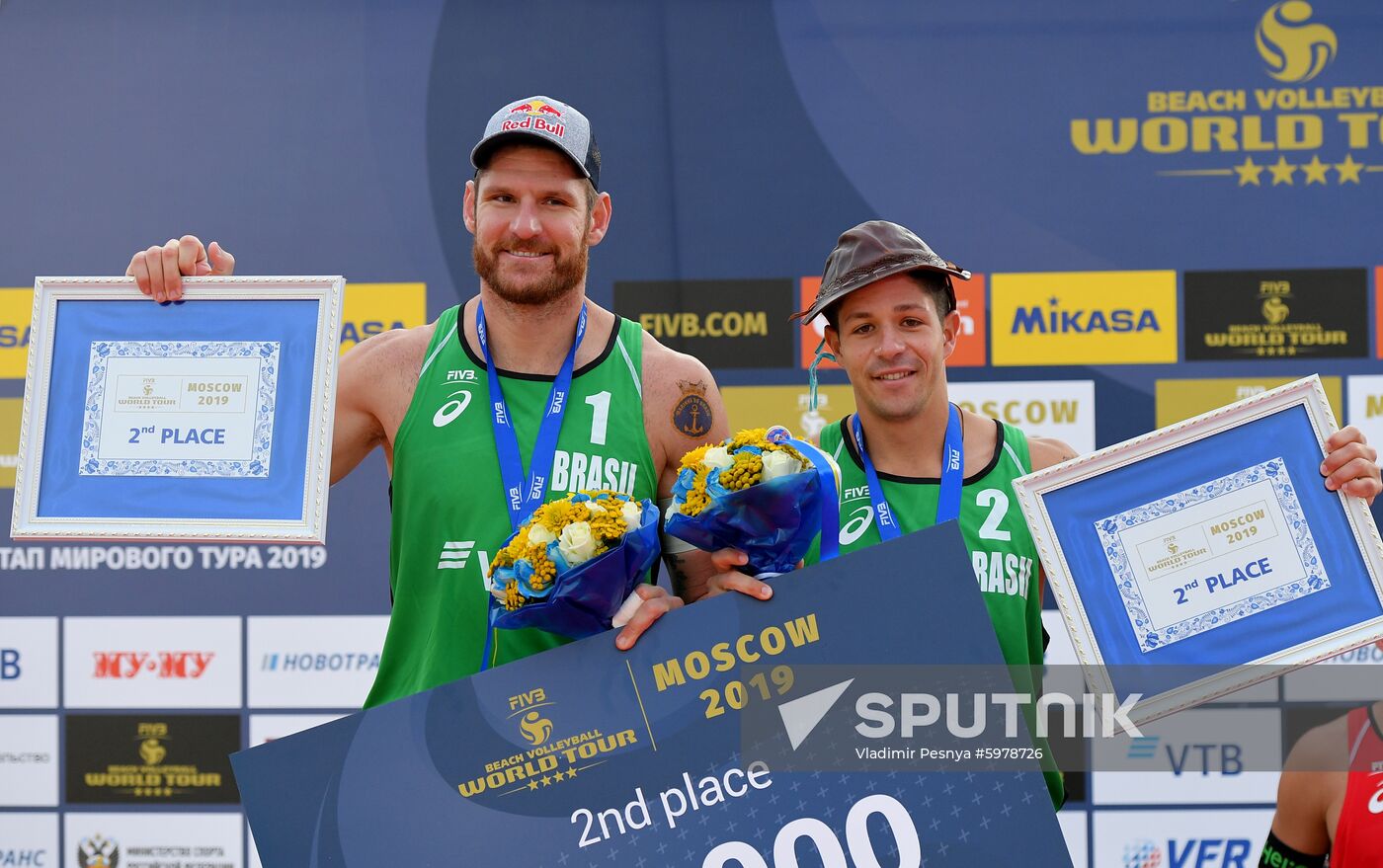 Russia Beach Volleyball World Tour 