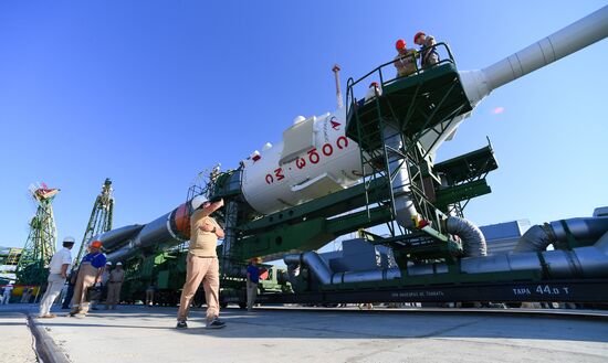 Kazakhstan Russia Space