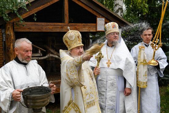 Russia Feast of the Transfiguration