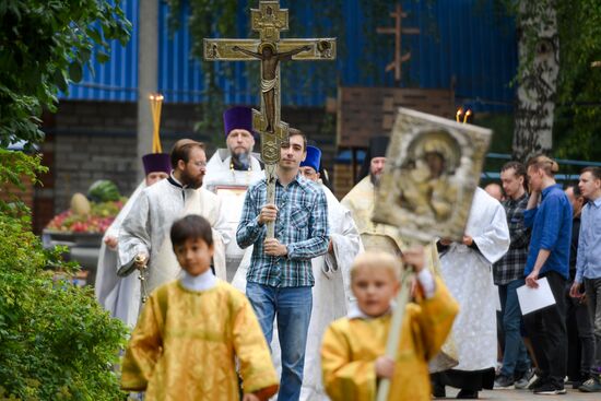 Russia Feast of the Transfiguration