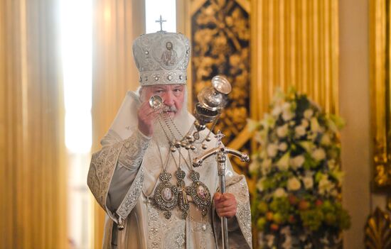 Russia Feast of the Transfiguration