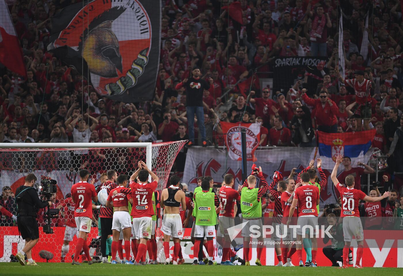 Russia Soccer Premier-League Spartak - CSKA