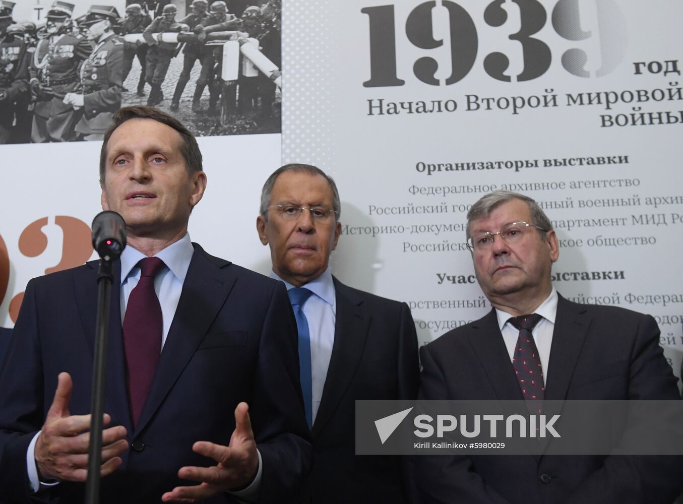 Opening of exhibition 1939: World War II Begins