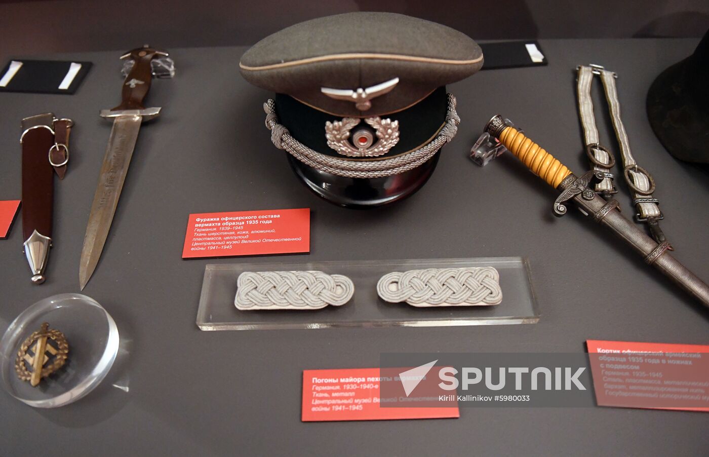 Opening of exhibition 1939: World War II Begins