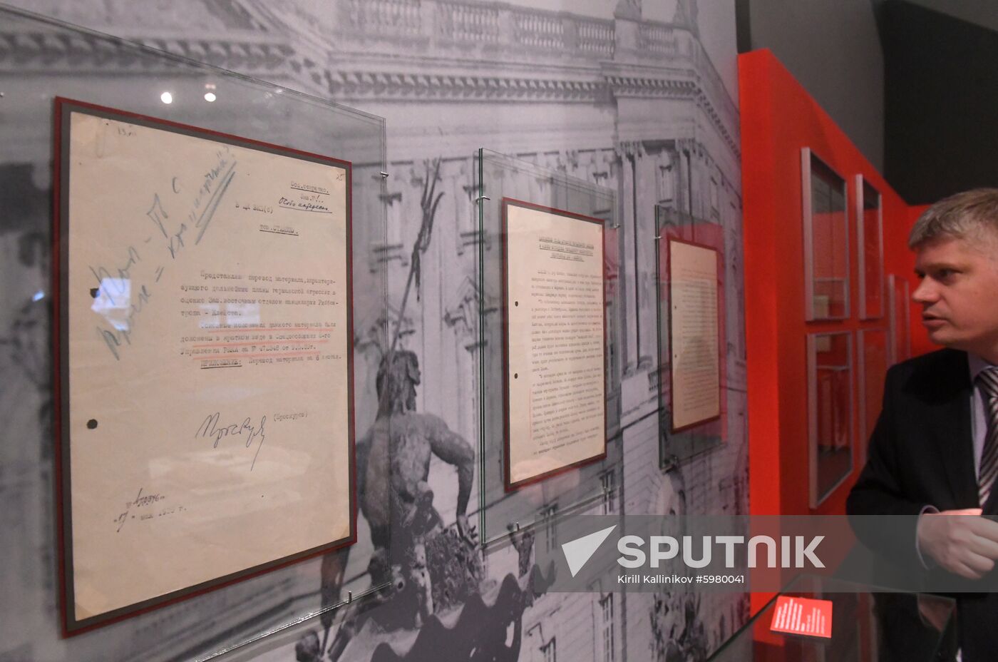 Opening of exhibition 1939: World War II Begins
