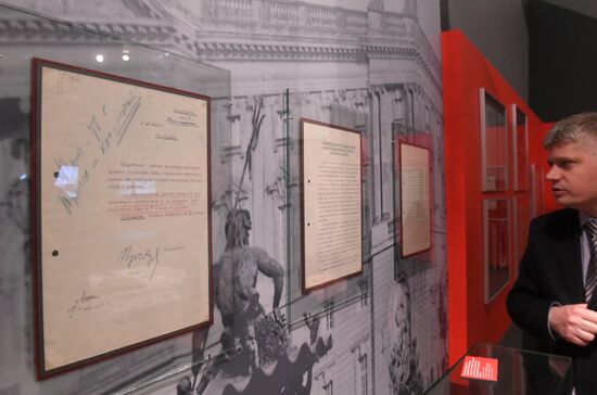 Opening of exhibition 1939: World War II Begins
