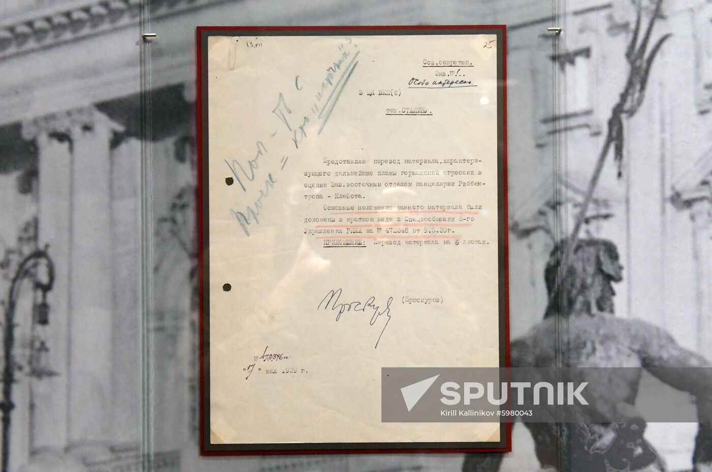Opening of exhibition 1939: World War II Begins