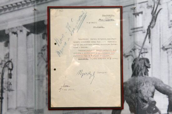 Opening of exhibition 1939: World War II Begins