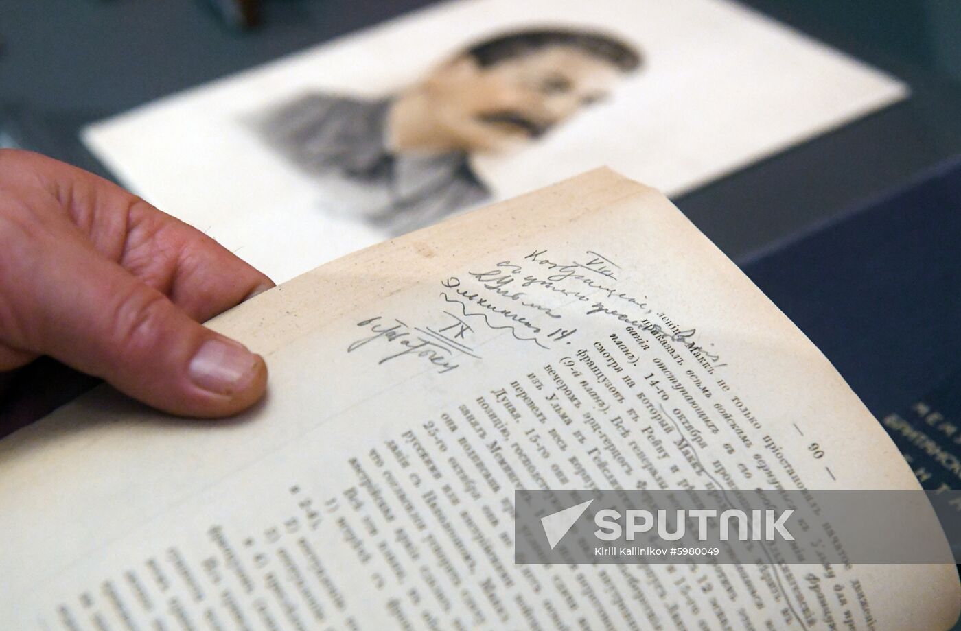 Opening of exhibition 1939: World War II Begins