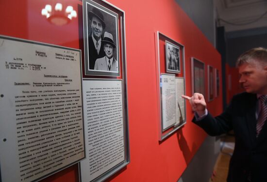 Opening of exhibition 1939: World War II Begins
