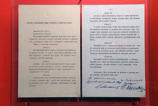 Opening of exhibition 1939: World War II Begins