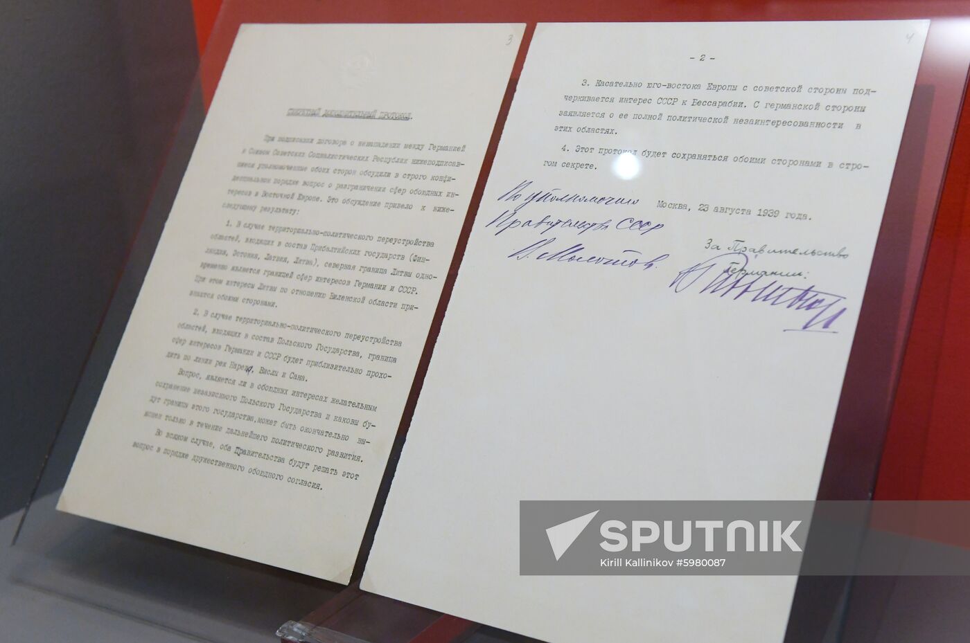 Opening of exhibition 1939: World War II Begins