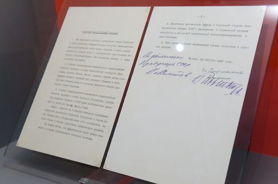 Opening of exhibition 1939: World War II Begins