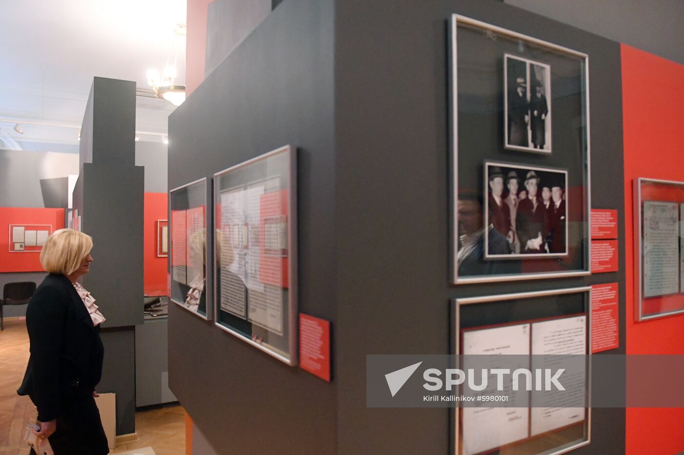 Opening of exhibition 1939: World War II Begins